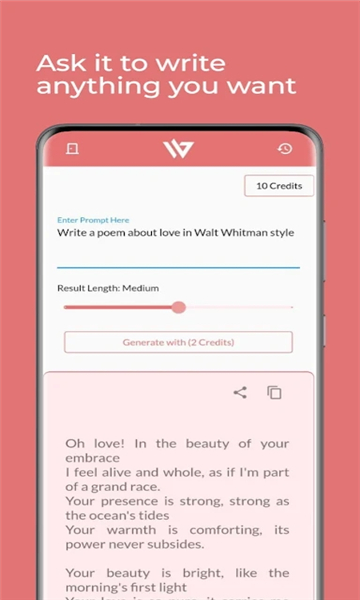 writeo软件下载,writeo AI写作软件官方版 v1.0.5