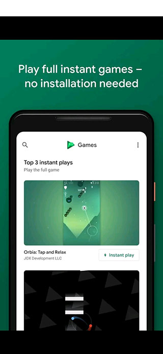 GooglePlay游戏最新版2023下载官方版-GooglePlay游戏apkv2023.02.41401 中文版