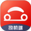 驿路相伴司机端app下载,驿路相伴司机端app官方下载 v1.2.2