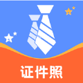 证件照美美哒app下载,证件照美美哒app最新版 v1.2.3