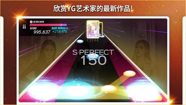 SuperStarYG最新版下载-SuperStarYG最新版安装包apk地址v1.6.2