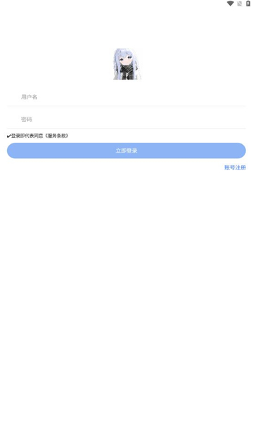 怪咖软件库APP下载,怪咖软件库APP官方版 v1.0