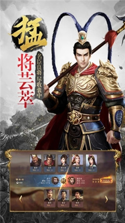 灵武纪元下载-灵武纪元安卓版下载v1.5.3