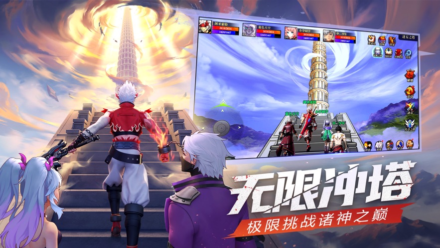 神陵武装创世王座安卓版下载-神陵武装创世王座2D横版热血格斗手游下载v1.0.168