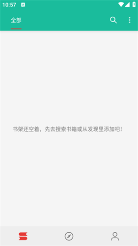 知乎搬运工app安卓版下载-知乎搬运工非常实用的内容搬运工具下载v9.0.7