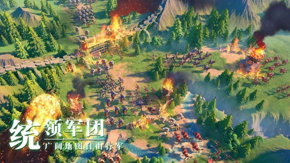 万国觉醒九游版下载,万国觉醒九游版下载安装官方版 v1.0.71.23