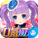 魔法来袭手游下载-魔法来袭安卓版免费下载v0.3.13