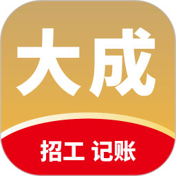 大成工匠下载安卓版-大成工匠appv1.2.0 最新版