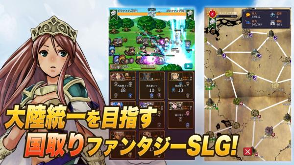 KingdomOrder国分之战SLG游戏下载-KingdomOrder最新地址入口v1.0.0