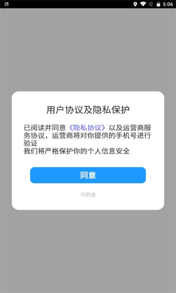 酷乐答题app下载,酷乐答题app安卓版 v1.0.1