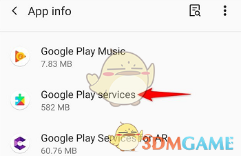 《google play》更新方法介绍