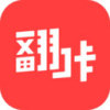 翻咔直播app下载2023官方版-翻咔直播最新免费安装v4.0.2