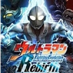 奥特曼格斗进化4手游安卓版下载-奥特曼格斗进化4扮演奥特曼和怪兽战斗保护地球手游下载v1.1