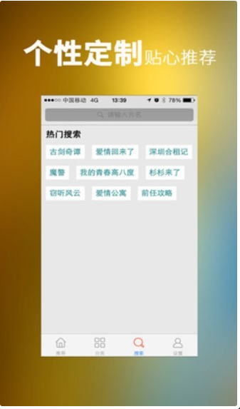 昔日影视app安卓版下载-昔日影视最新热门电影下载v1.0.0