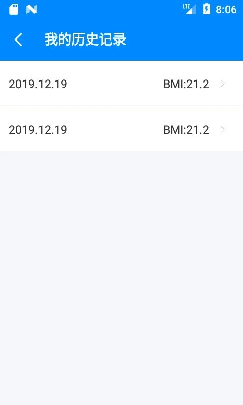 bmi计算器app安卓版下载-bmi计算器找出体重理想的重要参考下载v5.9.7