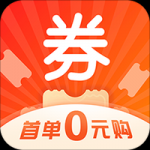 券淘淘app下载-券淘淘在线购物商城安卓版下载v1.3.4