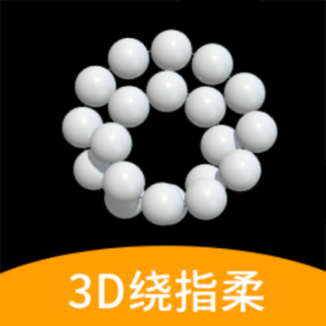 小鲜佛珠3d绕指柔下载-小鲜佛珠下载v1.0.21 最新版