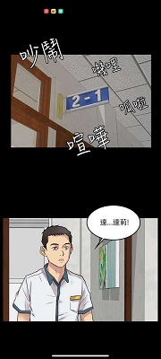 手机看本地漫画app下载推荐