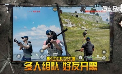 据点守卫手游下载-据点守卫安卓版免费下载v1.9.5