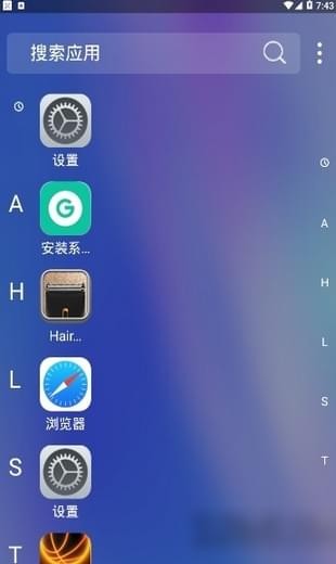 x桌面仿苹果XLauncherapp安卓版下载-x桌面仿苹果XLauncher桌面主题壁纸下载