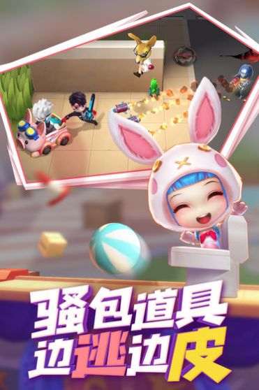 逃跑吧少年国服版下载,逃跑吧少年国服版下载安装最新 v8.13.0