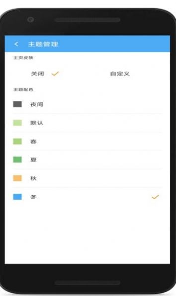 cc魔盒app下载安卓版下载,cc魔盒app下载最新版安卓版 v1.7.1