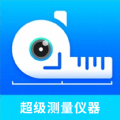 丰格超级测量仪器app下载,丰格超级测量仪器app官方版 v1.1