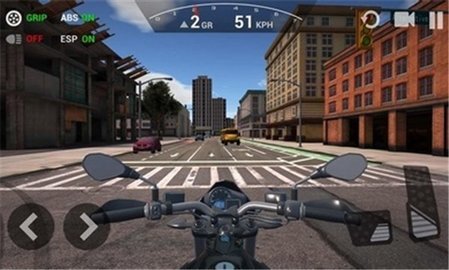 Ultimate Motorcycle Simulator