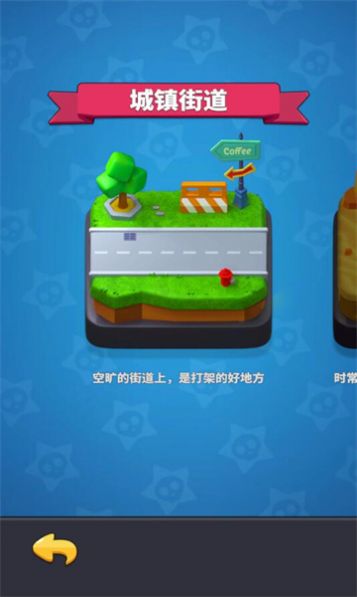 兄弟你别跑游戏下载,兄弟你别跑游戏安卓版 v1.0.0