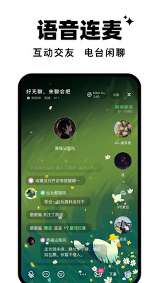 森林进化论游戏学院版下载最新版-森林进化论游戏appv1.0.0 官方正版