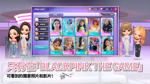 blackpinkthegame手游下载-blackpinkthegame安卓版最新下载v1.0.189