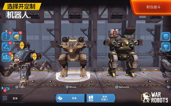 warrobots无限黄金手游下载-warrobots不限制黄金数量版下载v8.5.0