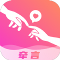 牵言APP下载,牵言交友APP官方版 v1.0.0