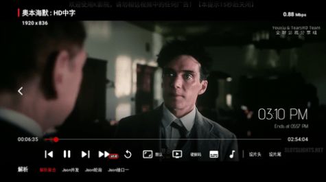 K影院protv下载,K影院protv软件下载最新版 v2.1.230611