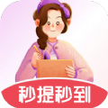 秀才答题下载安装下载,秀才答题游戏app下载安装 v1.10.16