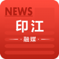 印江融媒APP下载,印江融媒体中心APP客户端 v1.0.0