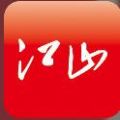 多娇江山APP下载,多娇江山APP客户端下载 v1.0.12