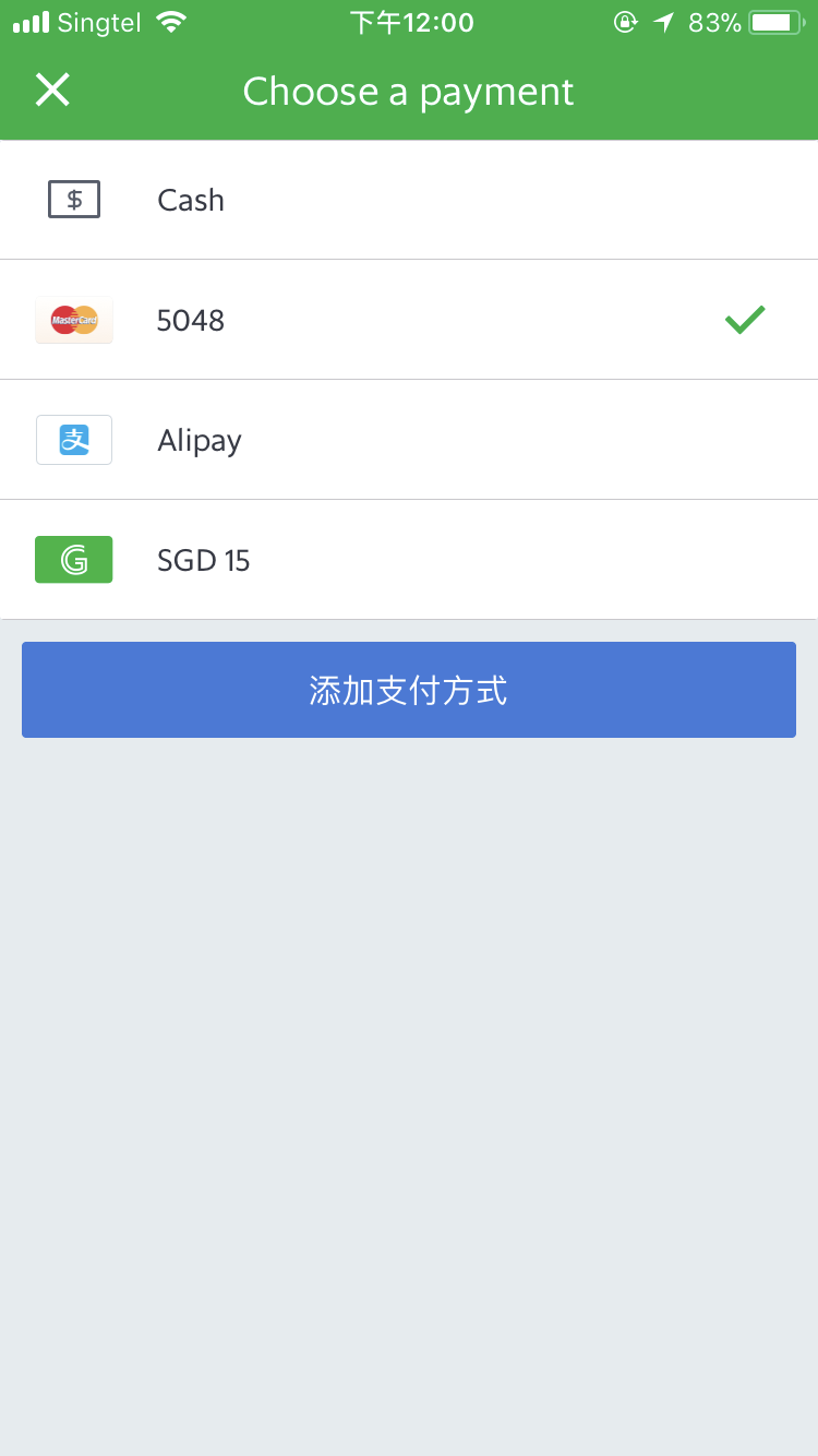 Grab官方下载安卓版-Grab打车软件最新版本下载v5.244.0 中文版