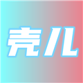 壳儿影视app最新版本下载-壳儿影视v1.4.0 安卓版