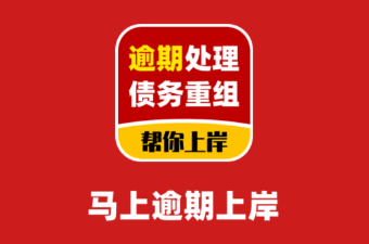 八九法律咨询app