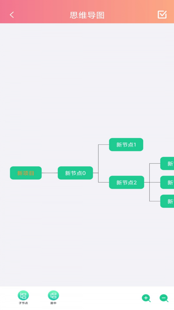 小狐狸记录app安卓版下载-小狐狸记录趣味生活记录服务工具下载v2.0.0