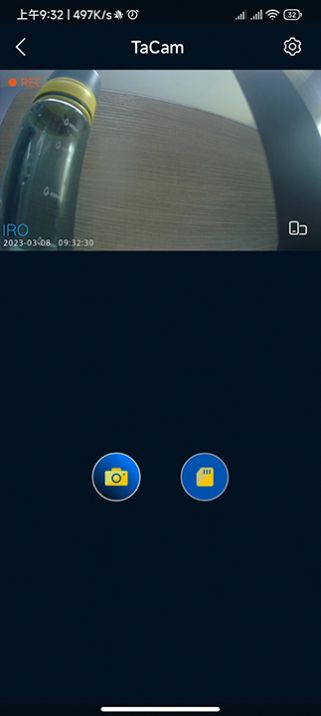 TaCam软件下载,TaCam行车记录仪软件最新版 v1.0.1.20230307