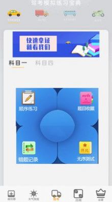 手机控制APP下载,手机控制家用电器APP最新版 v10.0.2