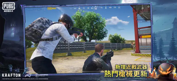 pubg国际服2.84版本下载,pubg绝地求生国际服2.84版本下载安装 v2.84