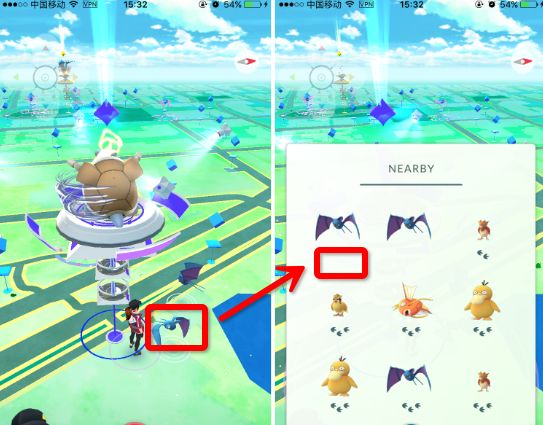 PokemonGo游戏下载-PokemonGo安卓版角色游戏下载v100904.96