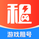 租好玩游戏交易app下载-租好玩游戏交易v2.2 最新版