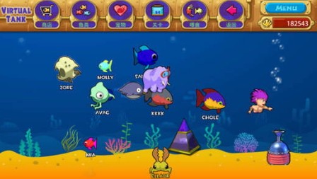 怪怪水族馆内购版下载-怪怪水族馆资源自由内购版下载v2.6.0