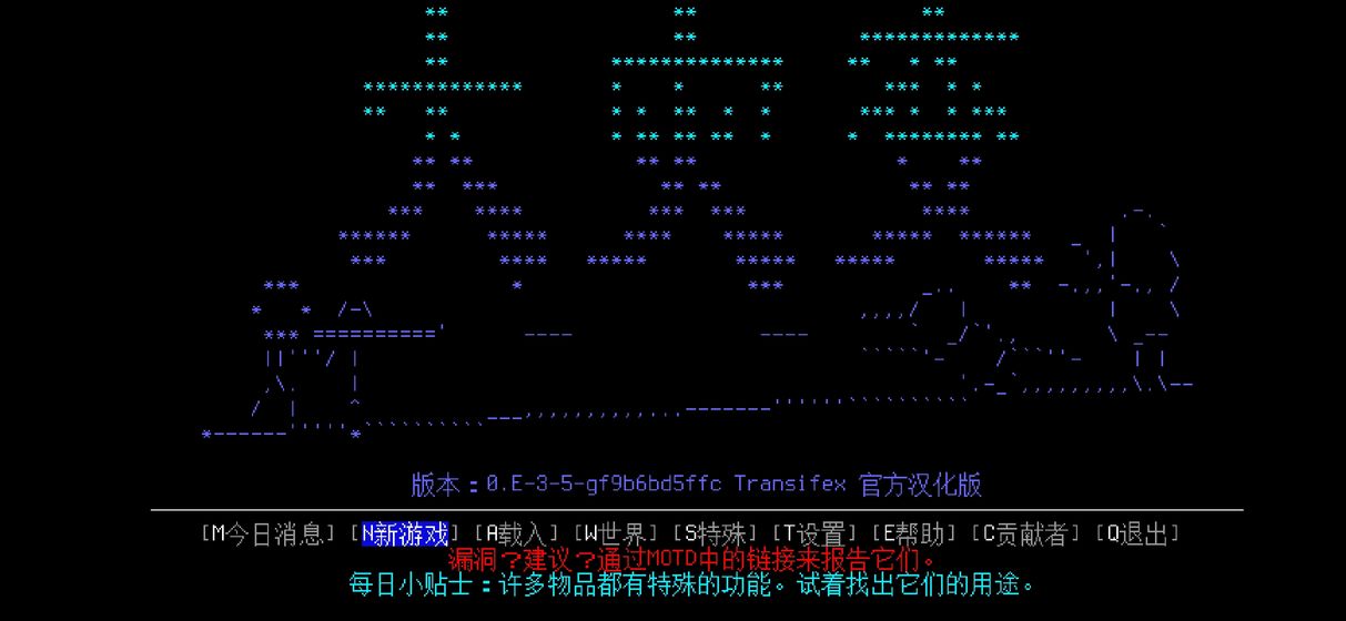 大灾变浩劫余生安卓手机版下载-大灾变浩劫余生最新版（末日生存）下载v1.0