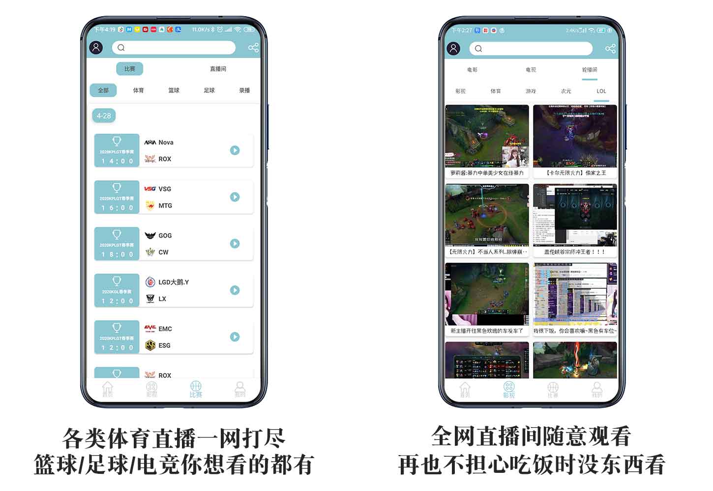 小豹快搜推广码app下载-小豹快搜推广码最新地址入口v8.8.8