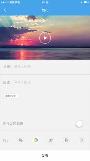 米家全景相机app官方下载,米家全景相机app官方下载旧版 v2.1.6